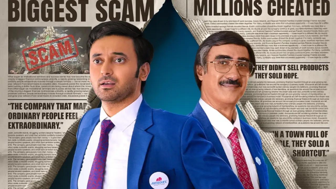 The Pyramid Scheme (June 5, Amazon Prime Video)
The series revolves around the risky world of quick money and systemic financial fraud. A charismatic frontman named Tarun Bajaj promises middle-class Indians that they can completely alter their financial destinies in just six months. &nbsp;Goldy, an ambitious but impatient young man, gets lured into a multi-level marketing enterprise called Jumbolife. Alongside an aspirational older man named Manoj Srivastava, they start building a massive recruitment network